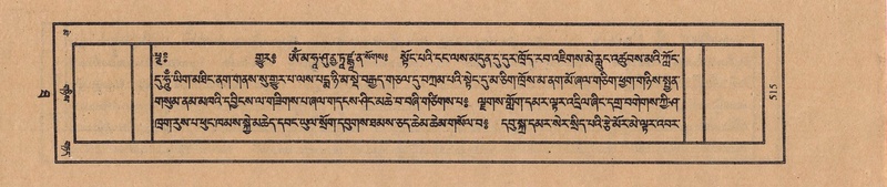 File:TTDL-ZABTER-10-THA-056.pdf