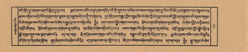 File:TTDL-ZABTER-10-THA-056.pdf