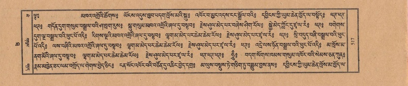 File:TTDL-ZABTER-10-THA-056.pdf