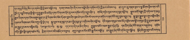 File:TTDL-ZABTER-10-THA-058.pdf