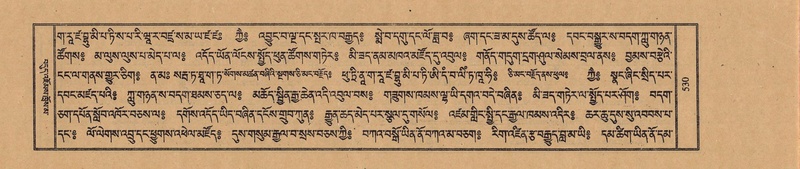 File:TTDL-ZABTER-10-THA-060.pdf