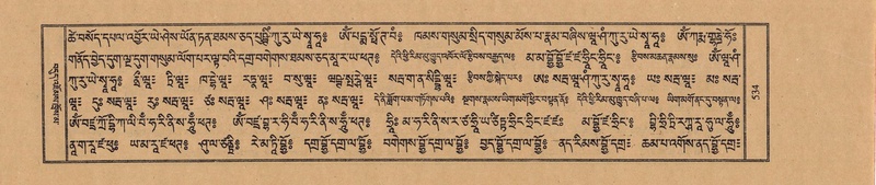 File:TTDL-ZABTER-10-THA-061.pdf