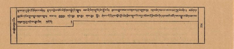 File:TTDL-ZABTER-10-THA-061.pdf