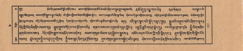 File:TTDL-ZABTER-10-THA-062.pdf