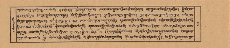 File:TTDL-ZABTER-10-THA-062.pdf