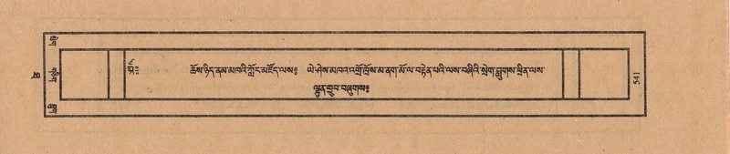 File:TTDL-ZABTER-10-THA-063.pdf