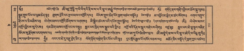 File:TTDL-ZABTER-10-THA-063.pdf