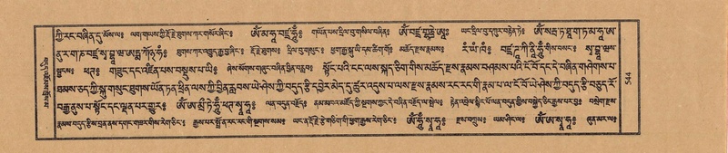 File:TTDL-ZABTER-10-THA-063.pdf