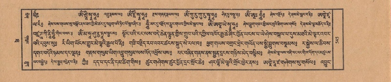 File:TTDL-ZABTER-10-THA-063.pdf