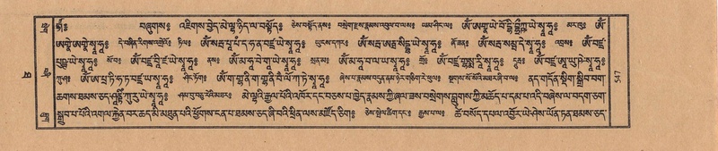 File:TTDL-ZABTER-10-THA-063.pdf