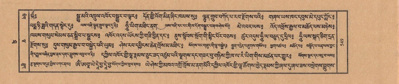 File:TTDL-ZABTER-10-THA-063.pdf