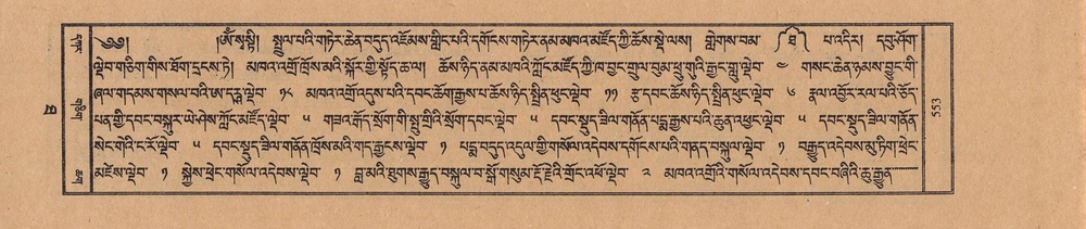 TTDL-ZABTER-10-THA-Karchag.pdf