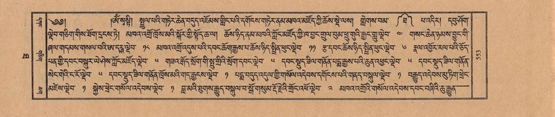 File:TTDL-ZABTER-10-THA-Karchag.pdf