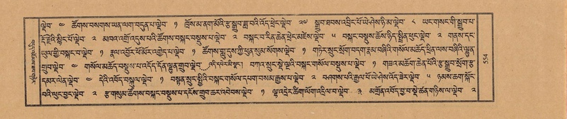 File:TTDL-ZABTER-10-THA-Karchag.pdf