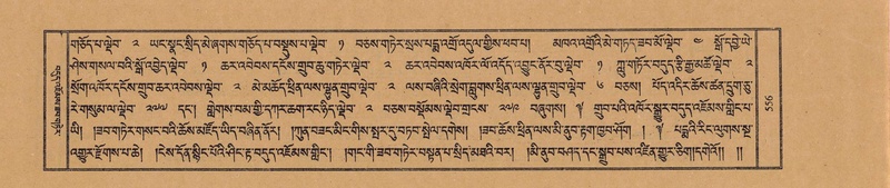 File:TTDL-ZABTER-10-THA-Karchag.pdf