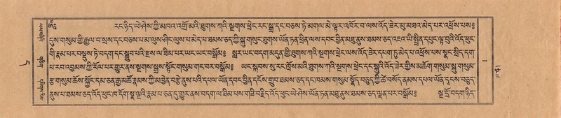 File:TTDL-ZABTER-11-DA-001.pdf