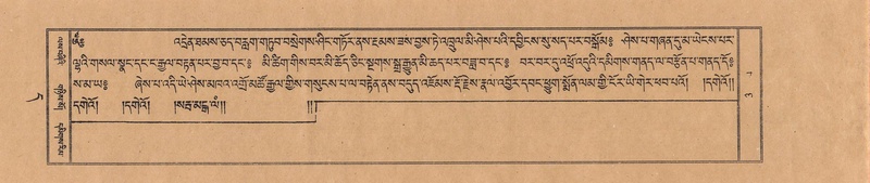 File:TTDL-ZABTER-11-DA-001.pdf