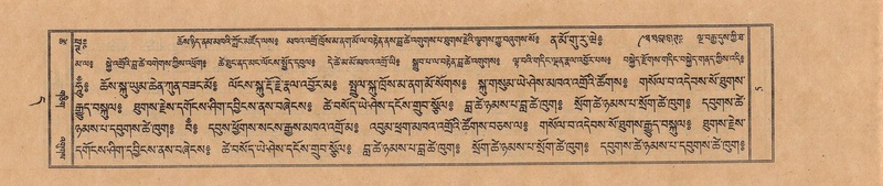 File:TTDL-ZABTER-11-DA-002.pdf