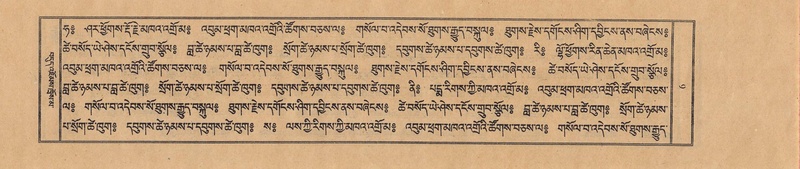 File:TTDL-ZABTER-11-DA-002.pdf