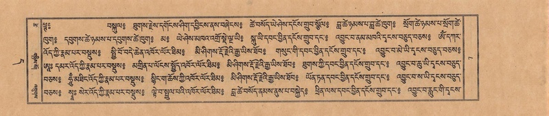 File:TTDL-ZABTER-11-DA-002.pdf