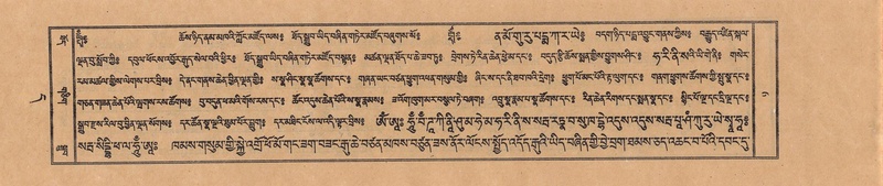 File:TTDL-ZABTER-11-DA-003.pdf