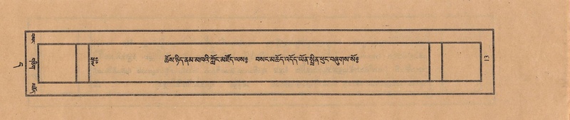 File:TTDL-ZABTER-11-DA-004.pdf