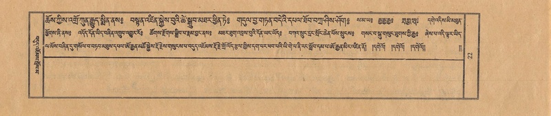 File:TTDL-ZABTER-11-DA-004.pdf