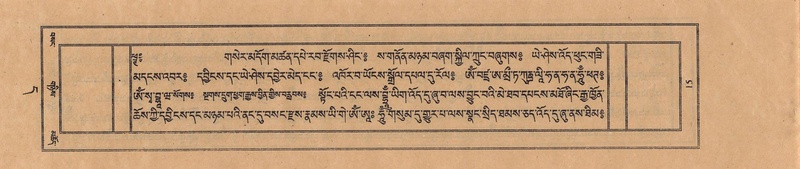 File:TTDL-ZABTER-11-DA-004.pdf