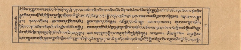 File:TTDL-ZABTER-11-DA-004.pdf