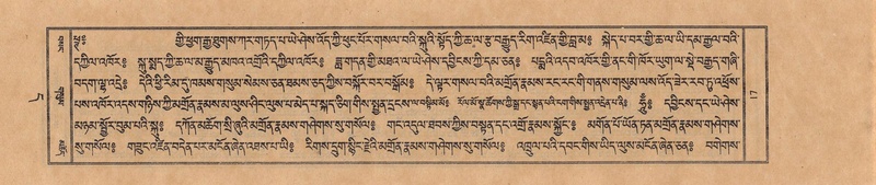 File:TTDL-ZABTER-11-DA-004.pdf