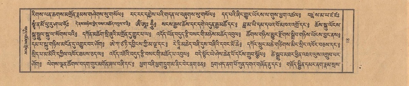 File:TTDL-ZABTER-11-DA-004.pdf