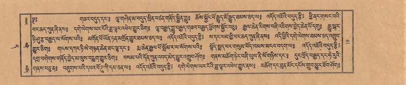 File:TTDL-ZABTER-11-DA-004.pdf