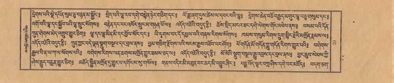 File:TTDL-ZABTER-11-DA-004.pdf