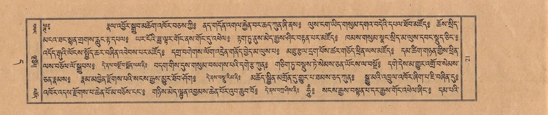 File:TTDL-ZABTER-11-DA-004.pdf