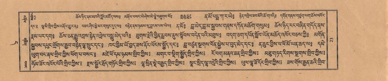 File:TTDL-ZABTER-11-DA-005.pdf