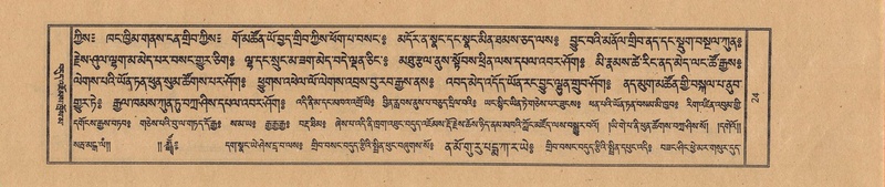 File:TTDL-ZABTER-11-DA-005.pdf