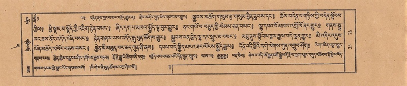 File:TTDL-ZABTER-11-DA-005.pdf