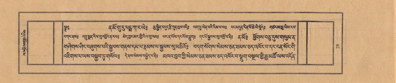 File:TTDL-ZABTER-11-DA-006.pdf