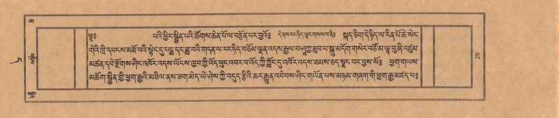 File:TTDL-ZABTER-11-DA-006.pdf