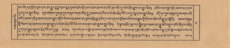 File:TTDL-ZABTER-11-DA-006.pdf