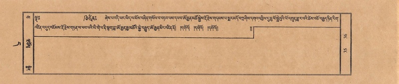 File:TTDL-ZABTER-11-DA-006.pdf