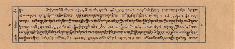 File:TTDL-ZABTER-11-DA-007.pdf