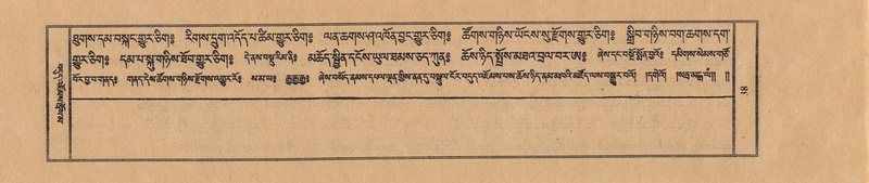 File:TTDL-ZABTER-11-DA-007.pdf