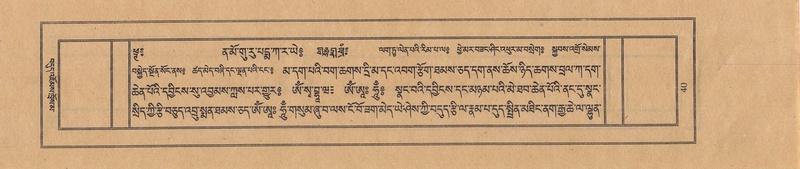 File:TTDL-ZABTER-11-DA-008.pdf