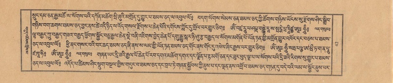 File:TTDL-ZABTER-11-DA-008.pdf