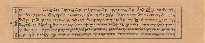 File:TTDL-ZABTER-11-DA-008.pdf