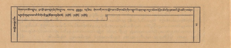File:TTDL-ZABTER-11-DA-008.pdf