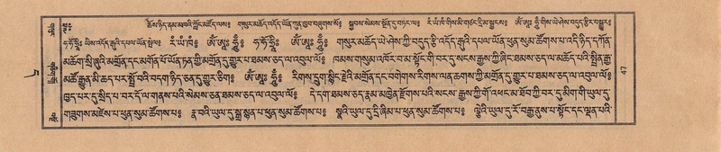 File:TTDL-ZABTER-11-DA-009.pdf