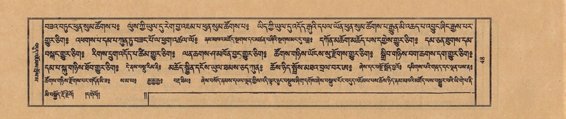 File:TTDL-ZABTER-11-DA-009.pdf