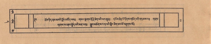 File:TTDL-ZABTER-11-DA-010.pdf